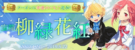 ꡼ No.007Υͥ / ֥ƥ륺Сס٥290ʾ夫ĩǤ뿷ޥåס֥٥ͥߡפƼ若ǥ󥦥٥Ȥ