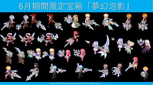 ꡼ No.004Υͥ / ֥ƥ륺С15ǯե󴶼պספݡȡEpisode4פμʤɡƤΥåץǡȾ󤬸