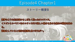 ꡼ No.009Υͥ / ֥ƥ륺С15ǯե󴶼պספݡȡEpisode4פμʤɡƤΥåץǡȾ󤬸