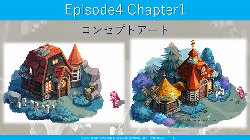 ꡼ No.013Υͥ / ֥ƥ륺С15ǯե󴶼պספݡȡEpisode4פμʤɡƤΥåץǡȾ󤬸