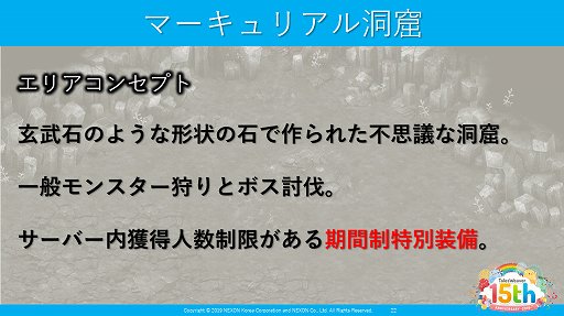 ꡼ No.016Υͥ / ֥ƥ륺С15ǯե󴶼պספݡȡEpisode4פμʤɡƤΥåץǡȾ󤬸