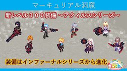 ꡼ No.021Υͥ / ֥ƥ륺С15ǯե󴶼պספݡȡEpisode4פμʤɡƤΥåץǡȾ󤬸