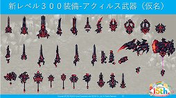 ꡼ No.022Υͥ / ֥ƥ륺С15ǯե󴶼պספݡȡEpisode4פμʤɡƤΥåץǡȾ󤬸