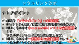 ꡼ No.026Υͥ / ֥ƥ륺С15ǯե󴶼պספݡȡEpisode4פμʤɡƤΥåץǡȾ󤬸