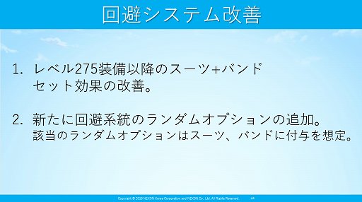 ꡼ No.032Υͥ / ֥ƥ륺С15ǯե󴶼պספݡȡEpisode4פμʤɡƤΥåץǡȾ󤬸