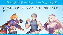 ꡼ No.034Υͥ / ֥ƥ륺С15ǯե󴶼պספݡȡEpisode4פμʤɡƤΥåץǡȾ󤬸