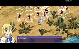 ꡼ No.005 | ֥ƥ륺Сסʪ볫ȤʤEpisode4פ724˼ץ쥤ݡȤȳȯؤؤΥ󥿥ӥ塼Ϥ