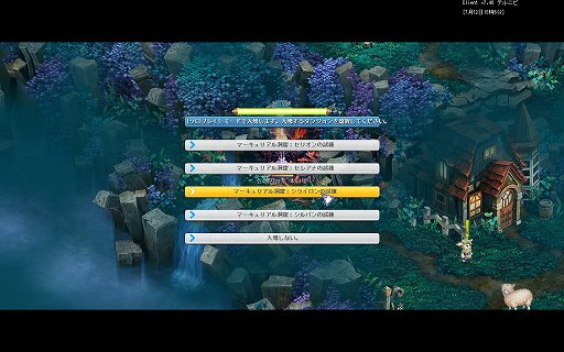 ꡼ No.012 | ֥ƥ륺Сסʪ볫ȤʤEpisode4פ724˼ץ쥤ݡȤȳȯؤؤΥ󥿥ӥ塼Ϥ