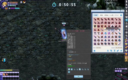 ꡼ No.025 | ֥ƥ륺Сסʪ볫ȤʤEpisode4פ724˼ץ쥤ݡȤȳȯؤؤΥ󥿥ӥ塼Ϥ