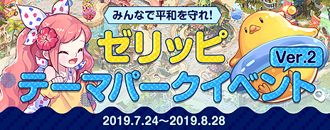 ���������꡼ No.009�Υ���ͥ������ / �֥ƥ��륺�������С��ס��Ĥ��˿����ԥ����ɡ�Episode4�פΡ� Chapter1.Apple Island�פ���������