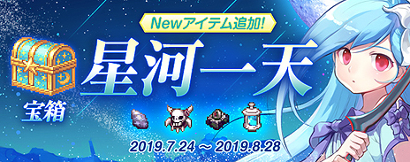 ���������꡼ No.014�Υ���ͥ������ / �֥ƥ��륺�������С��ס��Ĥ��˿����ԥ����ɡ�Episode4�פΡ� Chapter1.Apple Island�פ���������