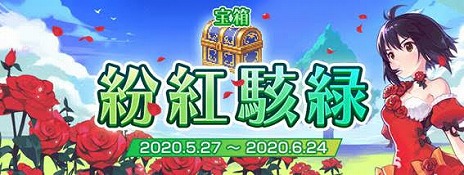 ���������꡼ No.002�Υ���ͥ������ / �֥ƥ��륺�������С��ס�������ƥ�ġ֥�륫��ȸ����פ������������ƥ��������ڡ����ݥ���ȥХå������ڡ���⥹������