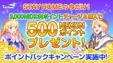 ���������꡼ No.004�Υ���ͥ������ / �֥ƥ��륺�������С��ס�������ƥ�ġ֥�륫��ȸ����פ������������ƥ��������ڡ����ݥ���ȥХå������ڡ���⥹������