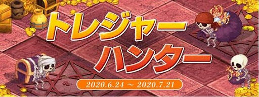 ���������꡼ No.001�Υ���ͥ������ / �֥ƥ��륺�������С��ס����٥�ȡ֥ȥ쥸�㡼�ϥ󥿡��פ���������