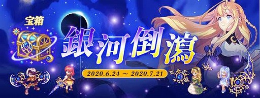 ���������꡼ No.003�Υ���ͥ������ / �֥ƥ��륺�������С��ס����٥�ȡ֥ȥ쥸�㡼�ϥ󥿡��פ���������