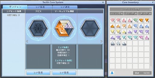 ꡼ No.014 | ֥ƥ륺Сס721緿åץǡȤ»ܡեɤȥǥե󥸥󡤿ʶƥ