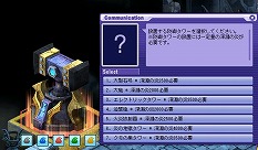 ���������꡼ No.004�Υ���ͥ������ / �֥ƥ��륺�������С��פǲƤ��緿���åץǡ��Ȥ��������轵���̤��Ѥ��ϥåԡ�����ʤɤγƼ磻�٥�Ȥ⥹������