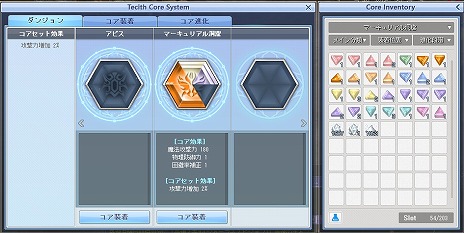 ���������꡼ No.006�Υ���ͥ������ / �֥ƥ��륺�������С��פǲƤ��緿���åץǡ��Ȥ��������轵���̤��Ѥ��ϥåԡ�����ʤɤγƼ磻�٥�Ȥ⥹������