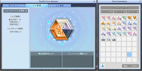 ���������꡼ No.007�Υ���ͥ������ / �֥ƥ��륺�������С��פǲƤ��緿���åץǡ��Ȥ��������轵���̤��Ѥ��ϥåԡ�����ʤɤγƼ磻�٥�Ȥ⥹������