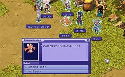 画像ギャラリー No.002のサムネイル画像 / 「テイルズウィーバー」,TVアニメ「痛いのは嫌なので防御力に極振りしたいと思います。」とのコラボイベントが開催