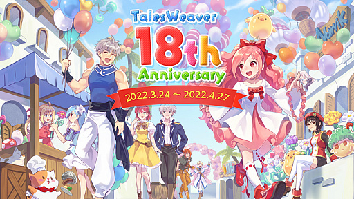 ���������꡼ No.001�Υ���ͥ������ / �֥ƥ��륺�������С��ס�18��ǯ��ǰ���٥�Ȥ��������ȡ�PC�ʤɤ�������Ƚ����͡ɥ����ڡ����