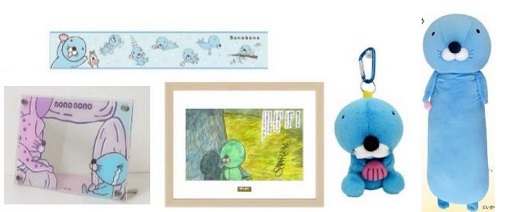 ���������꡼ No.018�Υ���ͥ������ / �֥ƥ��륺�������С��ס����˥�֤ܤΤܤΡפΥ���ܥ��٥�Ȥ򳫺�