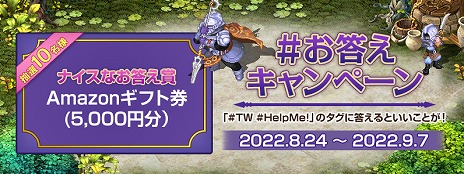 ꡼ No.012 | ֥ƥ륺СסƤ緿åץǡȡķɤʥܥȤ襤ڤ뿷ꥢ䡤Ĺƥबо