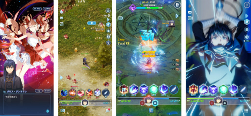 画像ギャラリー No.002のサムネイル画像 / 「テイルズウィーバー」,コミュニティサイト"Reboot”を公開。フレンドや他プレイヤーとのやりとりや,テーマごとの掲示板での交流が可能に