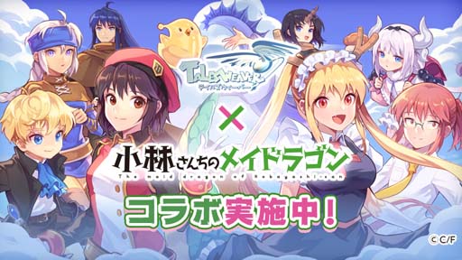 ���������꡼ No.001�Υ���ͥ������ / �֥ƥ��륺�������С��ס�̡��־��Ӥ�����Υᥤ�ɥ饴��ץ���ܥ��٥�ȳ�����