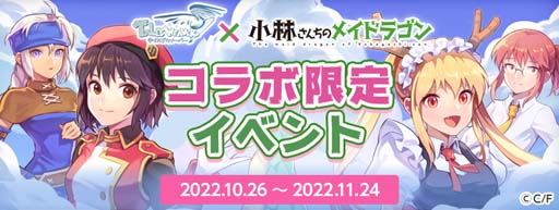 ���������꡼ No.002�Υ���ͥ������ / �֥ƥ��륺�������С��ס�̡��־��Ӥ�����Υᥤ�ɥ饴��ץ���ܥ��٥�ȳ�����