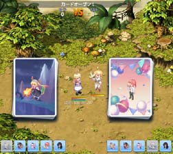 ���������꡼ No.007�Υ���ͥ������ / �֥ƥ��륺�������С��ס�̡��־��Ӥ�����Υᥤ�ɥ饴��ץ���ܥ��٥�ȳ�����