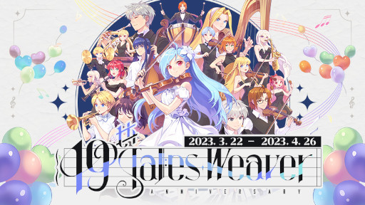 ���������꡼ No.001�Υ���ͥ������ / �֥ƥ��륺�������С��ס��Ȳ��ںסɤ�ơ��ޤˤ���19��ǯ��ǰ���٥�Ȥ򳫺�