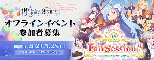 ���������꡼ No.008�Υ���ͥ������ / �֥ƥ��륺�������С��ס��Ȳ��ںסɤ�ơ��ޤˤ���19��ǯ��ǰ���٥�Ȥ򳫺�