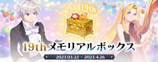 ���������꡼ No.009�Υ���ͥ������ / �֥ƥ��륺�������С��ס��Ȳ��ںסɤ�ơ��ޤˤ���19��ǯ��ǰ���٥�Ȥ򳫺�