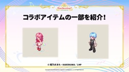 ���������꡼ No.011�Υ���ͥ������ / �֥ƥ��륺�������С��פ�19��ǯ���٥�Ȥ��ݡ��ȡ���˾�ο�����饯�����֥����եͥ�ס��֥������ۥ饤����ץ���ܤ�ȯɽ��