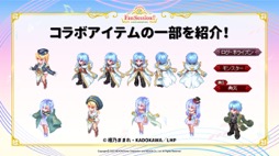 ���������꡼ No.012�Υ���ͥ������ / �֥ƥ��륺�������С��פ�19��ǯ���٥�Ȥ��ݡ��ȡ���˾�ο�����饯�����֥����եͥ�ס��֥������ۥ饤����ץ���ܤ�ȯɽ��