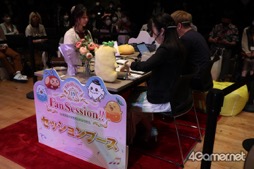 ���������꡼ No.015�Υ���ͥ������ / �֥ƥ��륺�������С��פ�19��ǯ���٥�Ȥ��ݡ��ȡ���˾�ο�����饯�����֥����եͥ�ס��֥������ۥ饤����ץ���ܤ�ȯɽ��