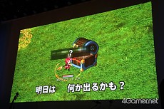 ���������꡼ No.019�Υ���ͥ������ / �֥ƥ��륺�������С��פ�19��ǯ���٥�Ȥ��ݡ��ȡ���˾�ο�����饯�����֥����եͥ�ס��֥������ۥ饤����ץ���ܤ�ȯɽ��