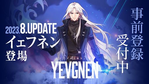 ���������꡼ No.001�Υ���ͥ������ / �֥ƥ��륺�������С��ס����ץ쥤���֥륭���֥����եͥ�פ�8��23���˼������������⥢���ƥब��館�������Ͽ�����ڡ���Ⳬ��