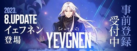 ���������꡼ No.002�Υ���ͥ������ / �֥ƥ��륺�������С��ס����ץ쥤���֥륭���֥����եͥ�פ�8��23���˼������������⥢���ƥब��館�������Ͽ�����ڡ���Ⳬ��