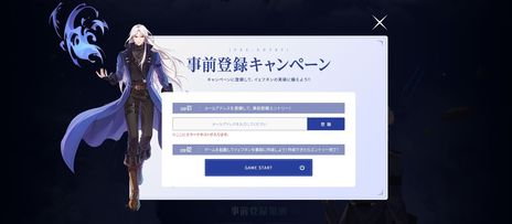 ���������꡼ No.003�Υ���ͥ������ / �֥ƥ��륺�������С��ס����ץ쥤���֥륭���֥����եͥ�פ�8��23���˼������������⥢���ƥब��館�������Ͽ�����ڡ���Ⳬ��