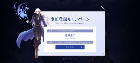 ���������꡼ No.004�Υ���ͥ������ / �֥ƥ��륺�������С��ס����ץ쥤���֥륭���֥����եͥ�פ�8��23���˼������������⥢���ƥब��館�������Ͽ�����ڡ���Ⳬ��