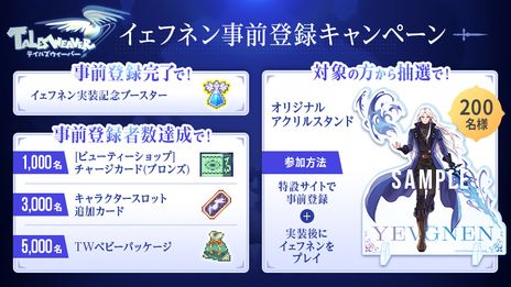 ���������꡼ No.007�Υ���ͥ������ / �֥ƥ��륺�������С��ס����ץ쥤���֥륭���֥����եͥ�פ�8��23���˼������������⥢���ƥब��館�������Ͽ�����ڡ���Ⳬ��