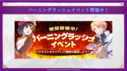 ꡼ No.017 | ֥ƥ륺Сפ˾ο֥եͥפо졣ޤĤΥפڤؤ臘ǽåμϤȤϡ