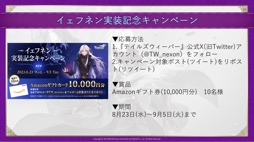 ꡼ No.018 | ֥ƥ륺Сפ˾ο֥եͥפо졣ޤĤΥפڤؤ臘ǽåμϤȤϡ