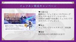 ꡼ No.019 | ֥ƥ륺Сפ˾ο֥եͥפо졣ޤĤΥפڤؤ臘ǽåμϤȤϡ