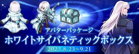 ���������꡼ No.009�Υ���ͥ������ / �֥ƥ��륺�������С��ס��ܥꥹ�η��֥����եͥ󡦥���ͥޥ�פ�19���ܤΥץ쥤���֥륭���Ȥ������������������֤��ڤ��ؤ��ʤ����臘����