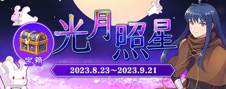 ���������꡼ No.015�Υ���ͥ������ / �֥ƥ��륺�������С��ס��ܥꥹ�η��֥����եͥ󡦥���ͥޥ�פ�19���ܤΥץ쥤���֥륭���Ȥ������������������֤��ڤ��ؤ��ʤ����臘����