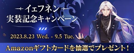 ���������꡼ No.021�Υ���ͥ������ / �֥ƥ��륺�������С��ס��ܥꥹ�η��֥����եͥ󡦥���ͥޥ�פ�19���ܤΥץ쥤���֥륭���Ȥ������������������֤��ڤ��ؤ��ʤ����臘����