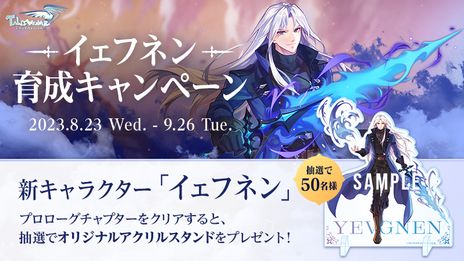 ���������꡼ No.022�Υ���ͥ������ / �֥ƥ��륺�������С��ס��ܥꥹ�η��֥����եͥ󡦥���ͥޥ�פ�19���ܤΥץ쥤���֥륭���Ȥ������������������֤��ڤ��ؤ��ʤ����臘����